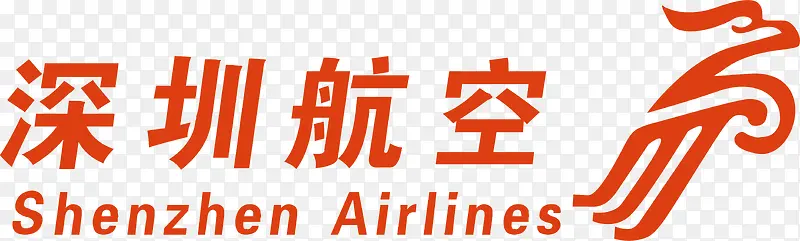 深圳航空logo