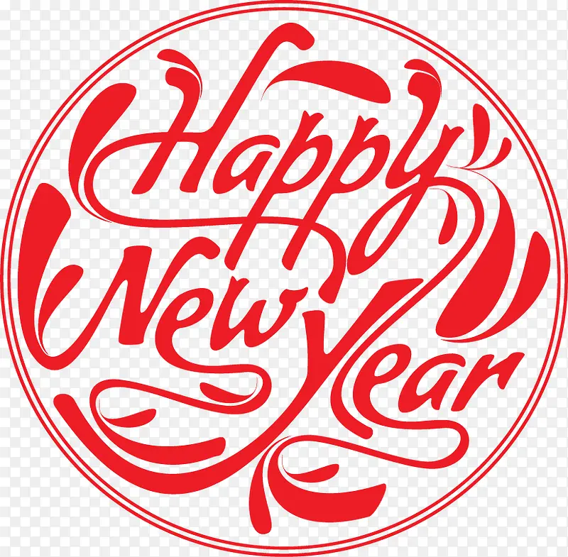 红色新年标志PNG图片素材下载_图片编号9777352-PNG素材网