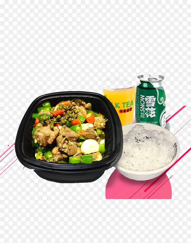 美食