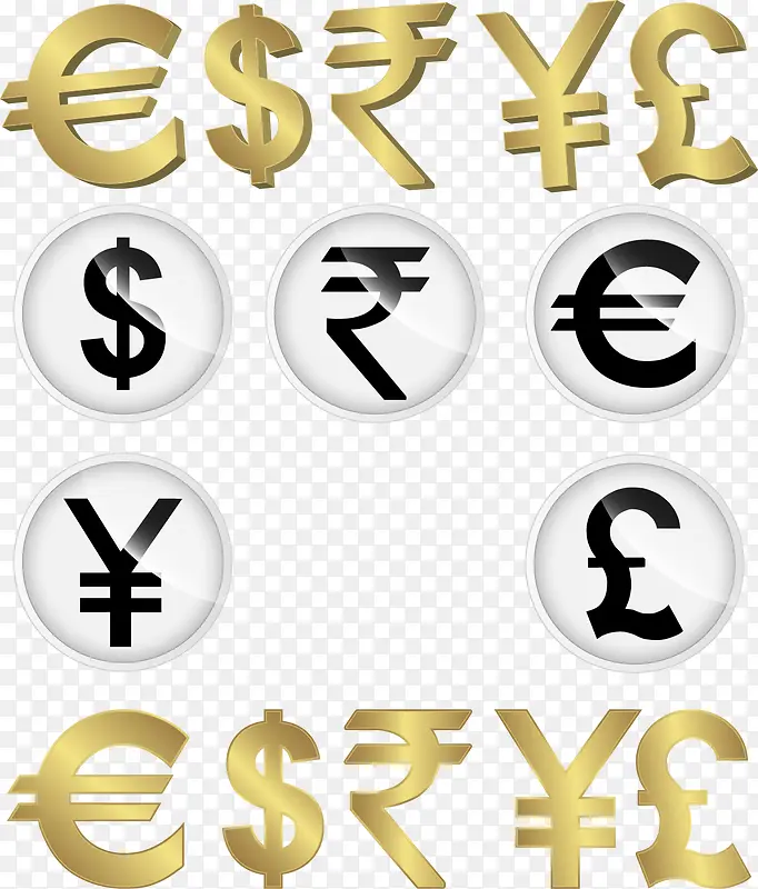 矢量国际货币符号插图