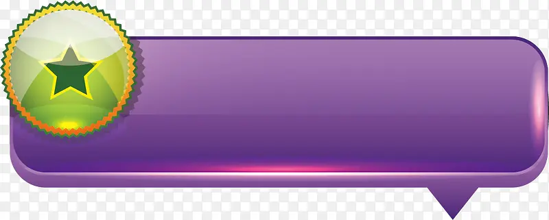 紫色水晶矢量分享按钮素材