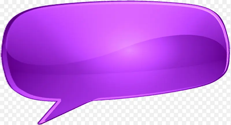 高清紫色水晶对话框