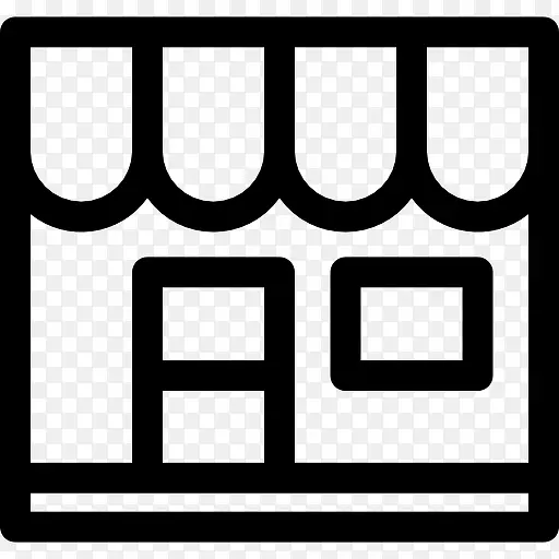 店图标PNG图片素材下载_图片编号9802134-PNG素材网
