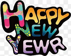 happy new year