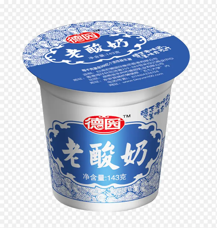 蓝色老酸奶包装