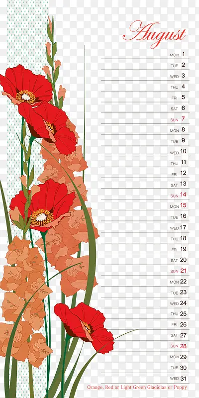 韩式日历背景花纹模板