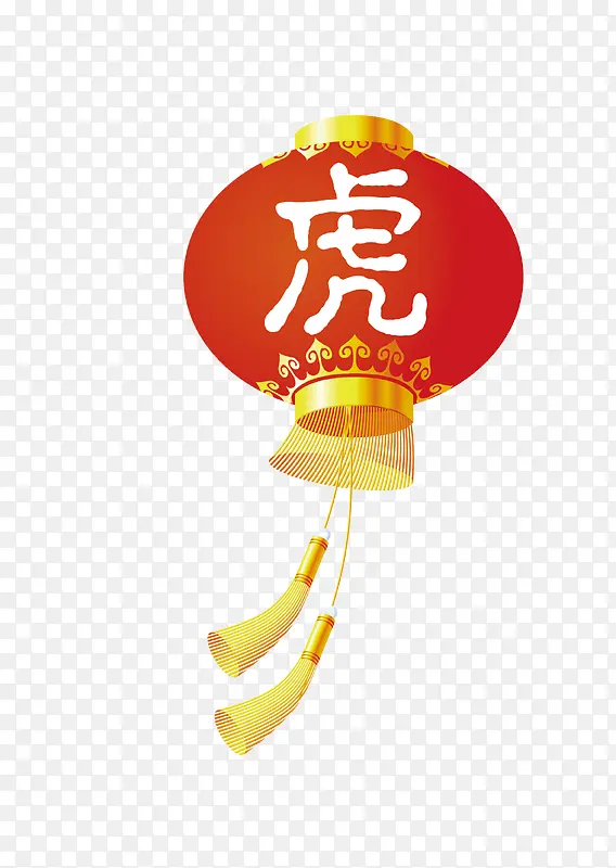 新年灯笼