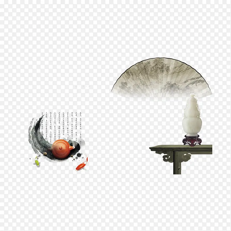 水墨画