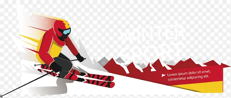 冬季滑雪运动横幅