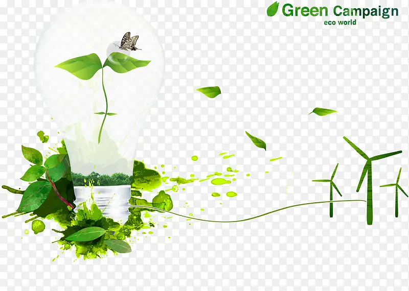 绿色环保创意海报