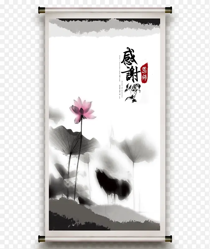 挂画PNG图片素材下载_图片编号9840109-PNG素材网