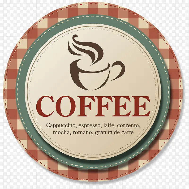 复古咖啡图标