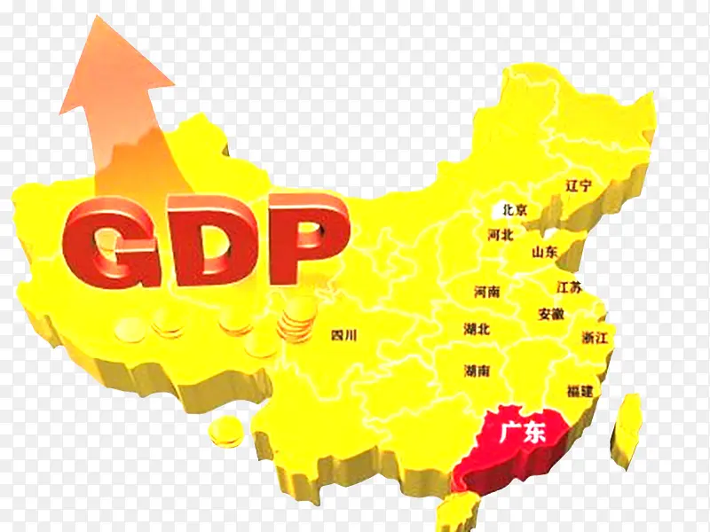 广东gdp可排世界第16位