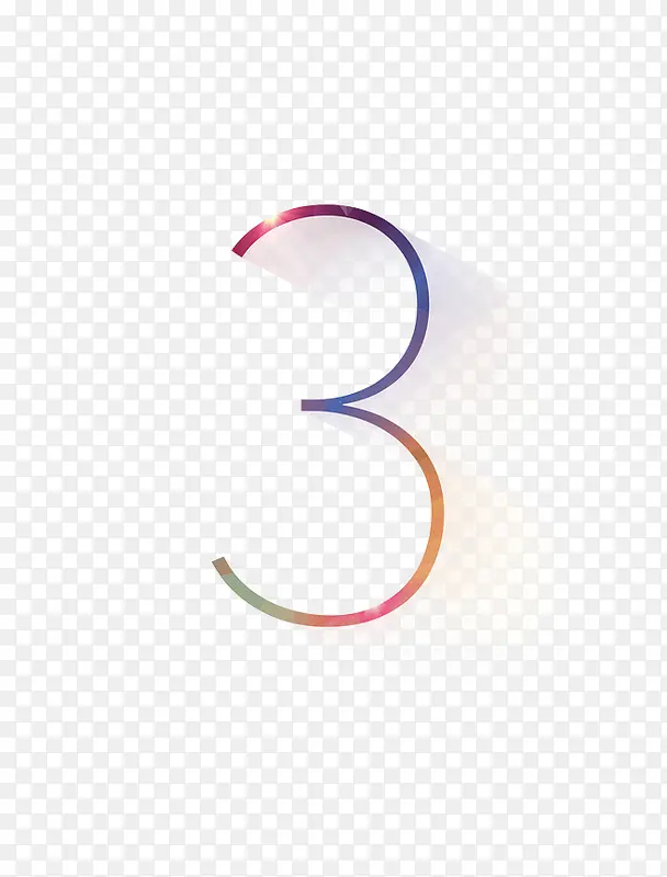 数字3PNG图片素材下载_图片编号9845936-PNG素材网
