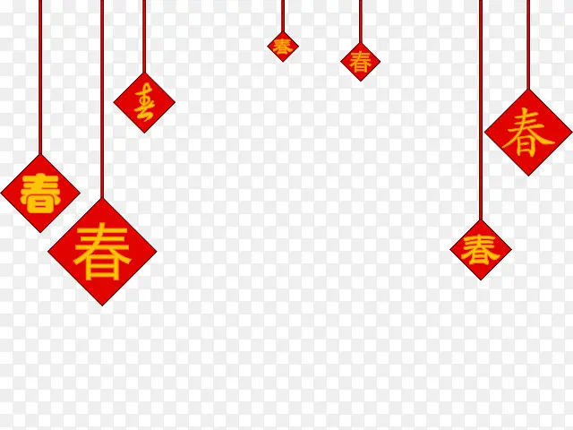 挥春PNG图片素材下载_图片编号9846310-PNG素材网
