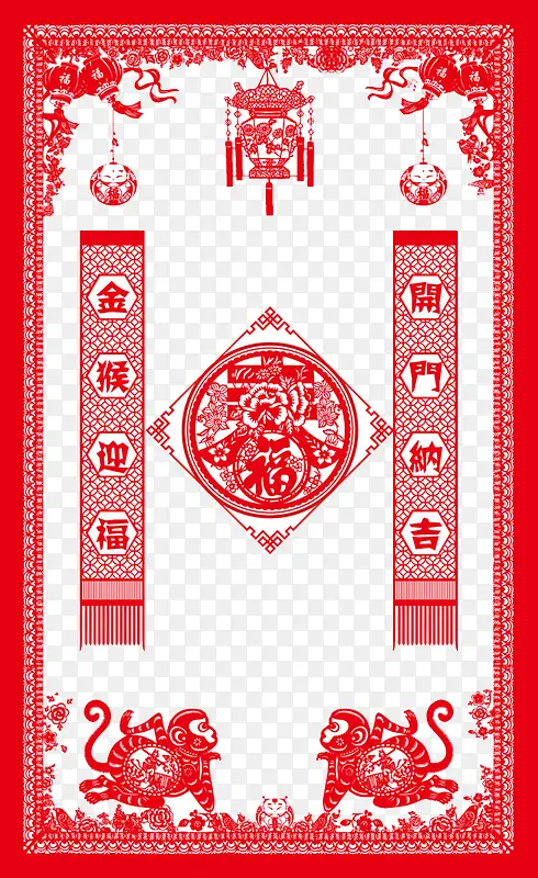中国风红色春联剪纸素材