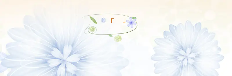 蓝色花朵背景图片透明矢量背景素材