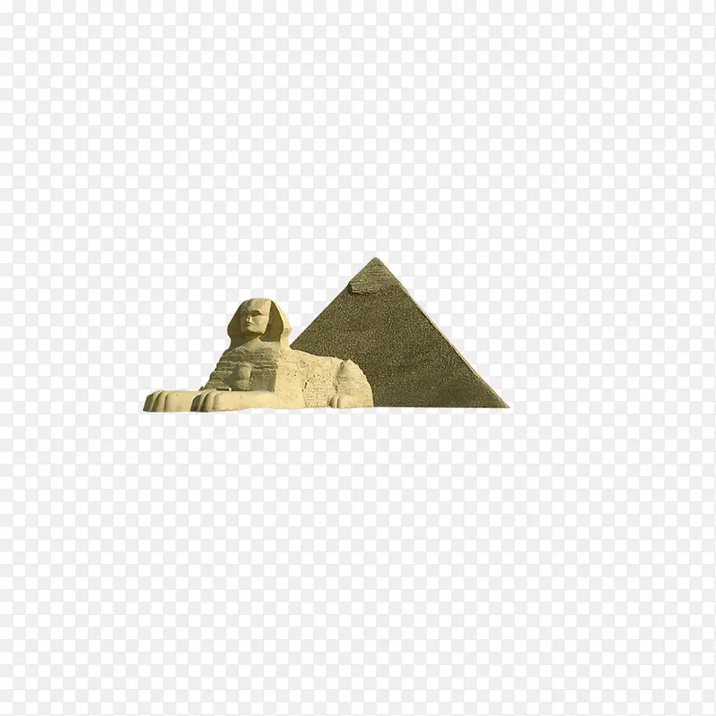 金字塔和狮身人面像