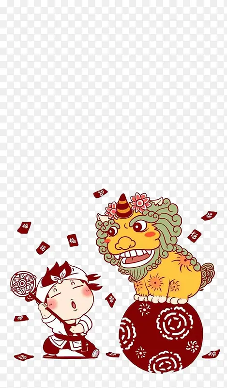 过年舞狮子PNG图片素材下载_图片编号9870540-PNG素材网