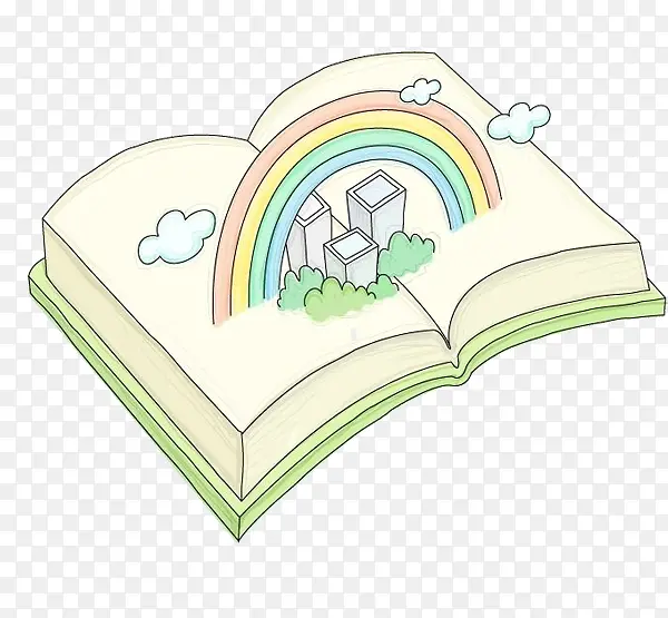 书本的彩虹