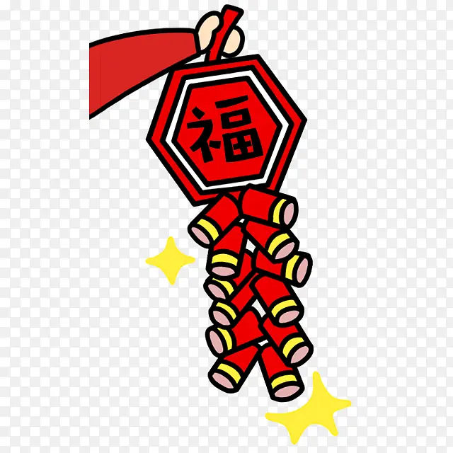 福PNG图片素材下载_图片编号9870910-PNG素材网