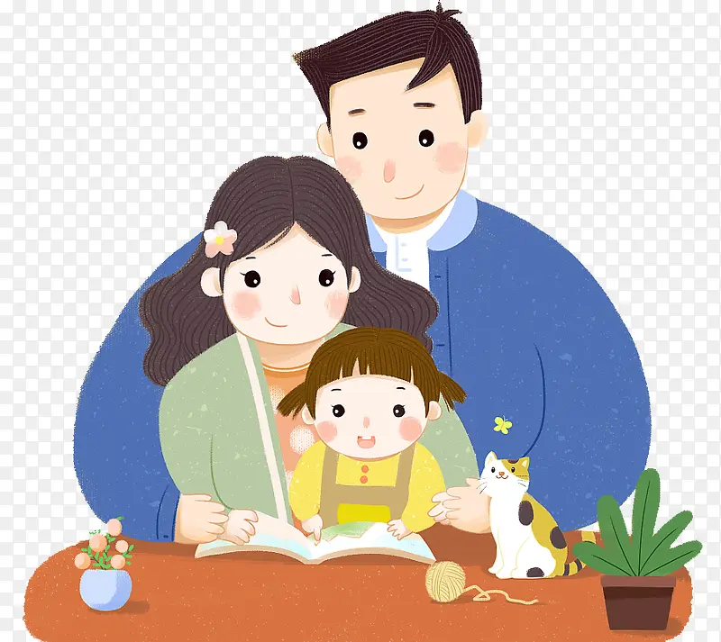 手绘家庭日温馨插画一家三口看书PNG图片素材下载_图片编号9873069-PNG素材网