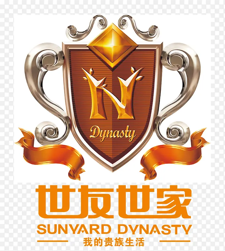 世友世家标志矢量图PNG图片素材下载_图片编号9873186-PNG素材网