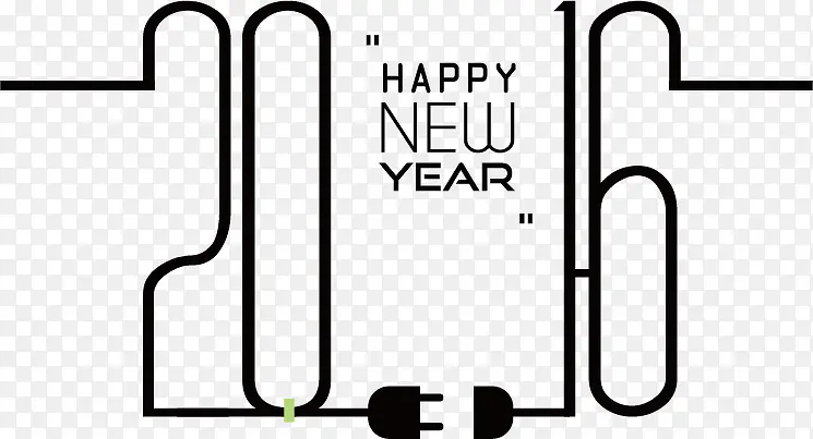 2016艺术字设计矢量素材
