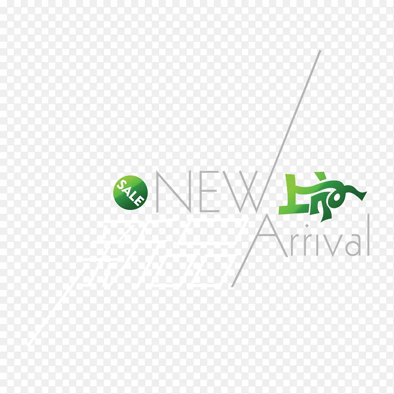 新品上市PNG图片素材下载_图片编号9880050-PNG素材网