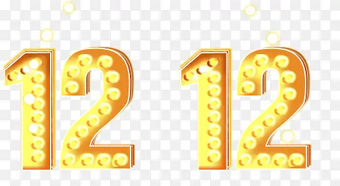 双12黄色灯光艺术字