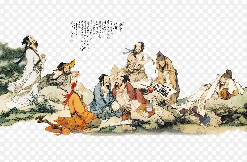 中国风古人画像PNG图片素材下载_图片编号9881145-PNG素材网