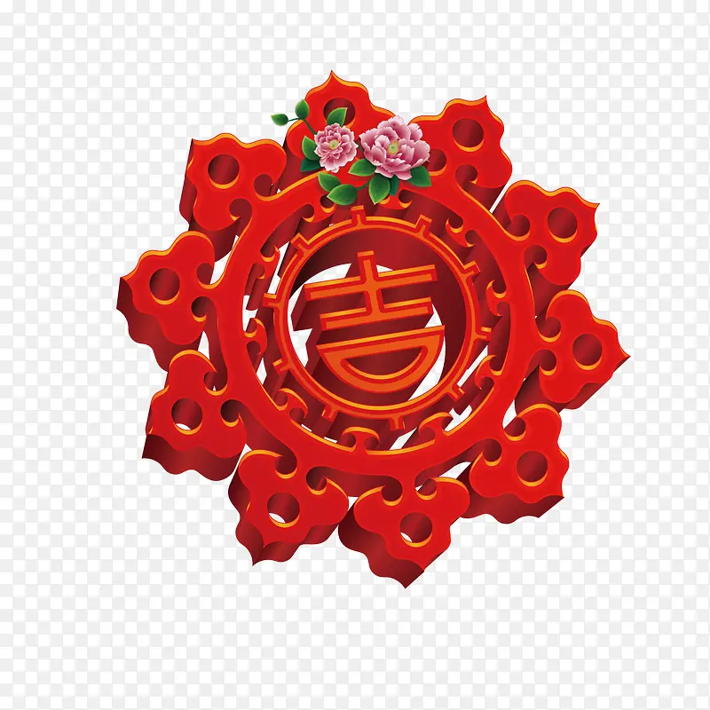 中国风立体艺术字吉PNG图片素材下载_图片编号9882400-PNG素材网