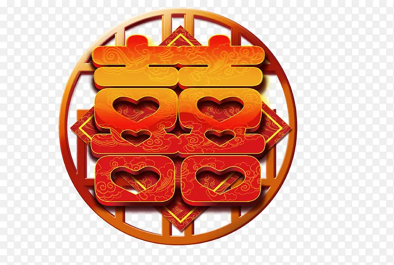 双喜PNG图片素材下载_图片编号9884376-PNG素材网