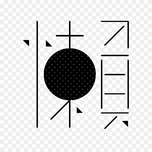 艺术中文字懒