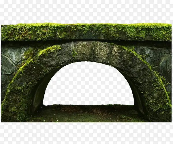 绿色青苔拱桥