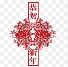 新年素材PNG图片素材下载_图片编号9897520-PNG素材网