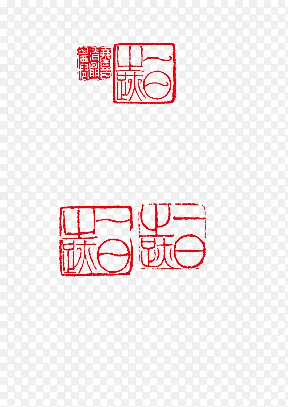 背景透明红色章印PNG图片素材下载_图片编号9903702-PNG素材网