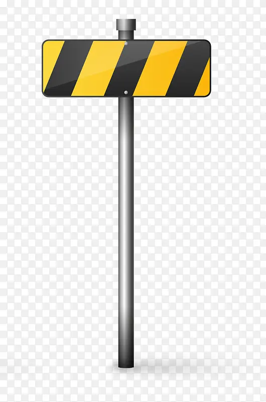 警示道路标志