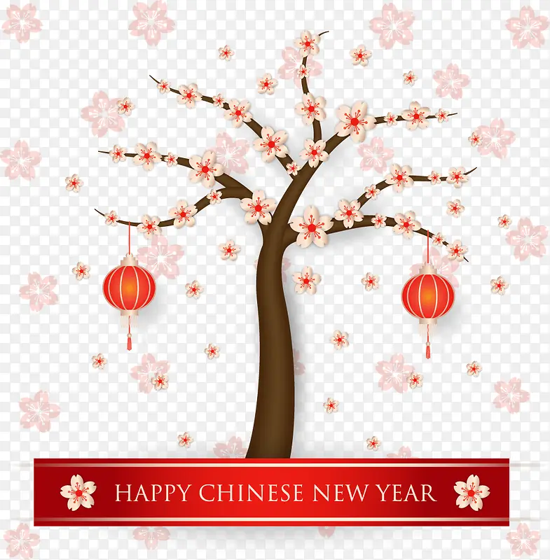 喜庆树装饰矢量免抠素材PNG图片素材下载_图片编号9908657-PNG素材网