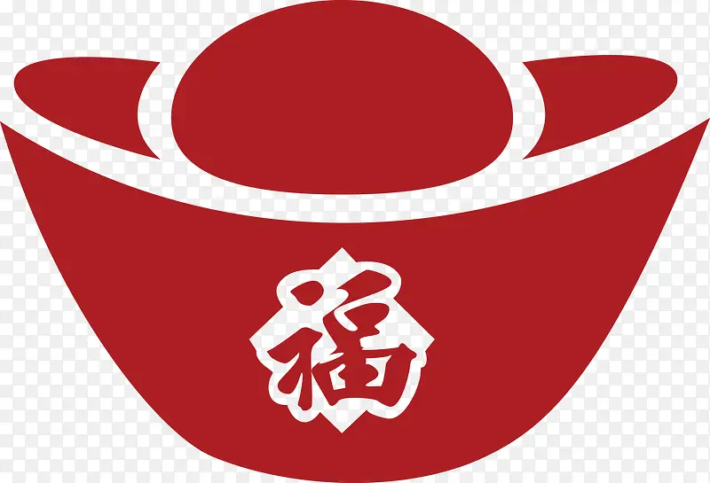 元宝PNG图片素材下载_图片编号9908087-PNG素材网