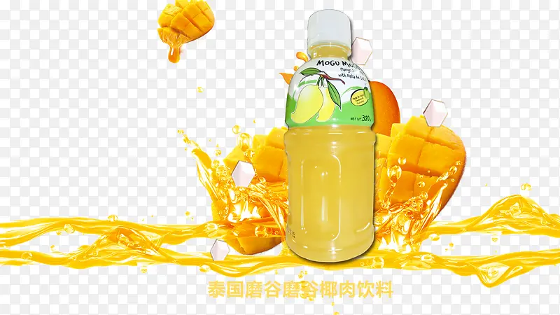 泰国芒果汁