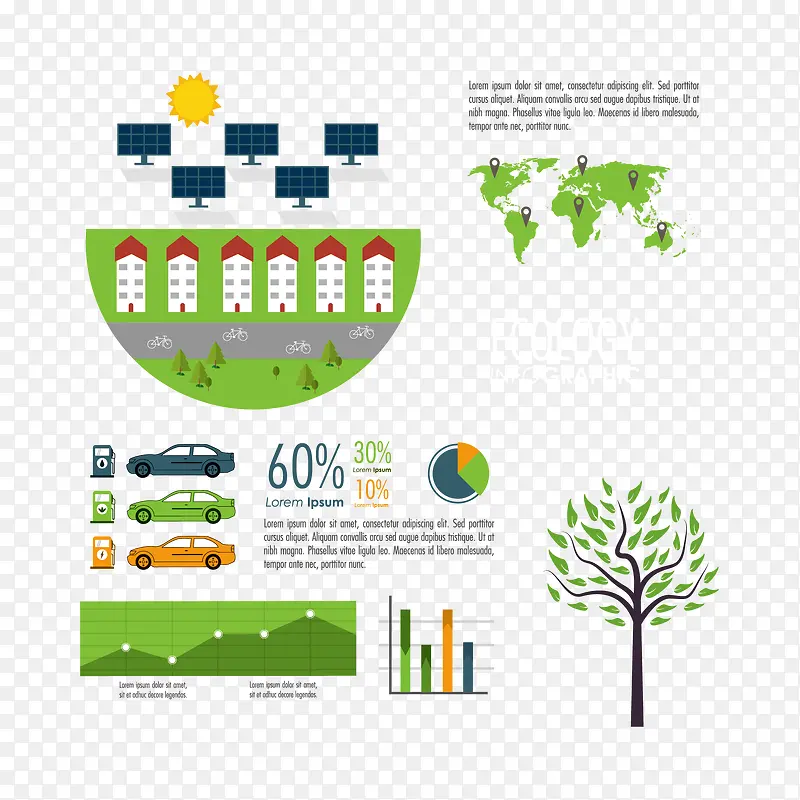 矢量绿色环保元素