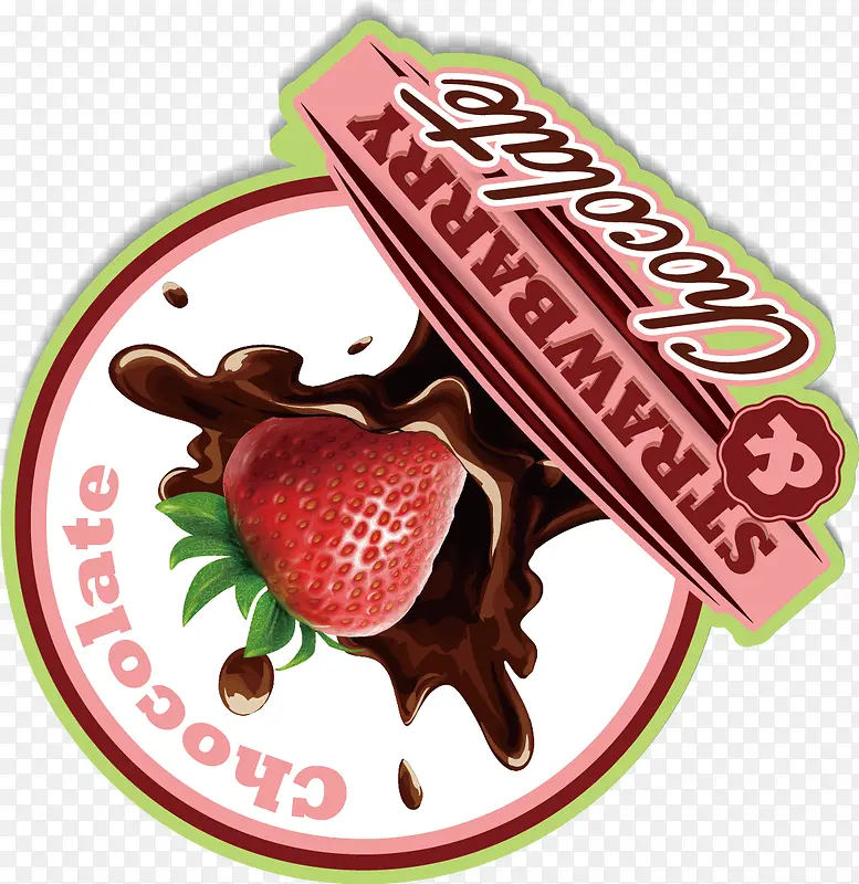 手绘巧克力草莓贴标