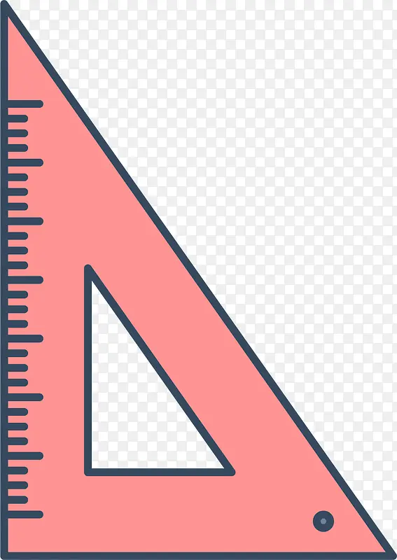 手绘粉色三角形尺子