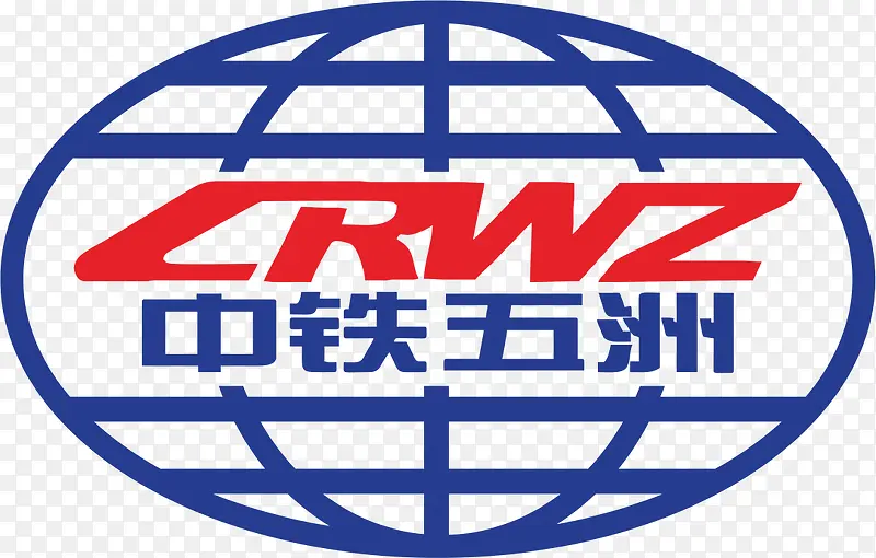 宁波中铁五洲logo