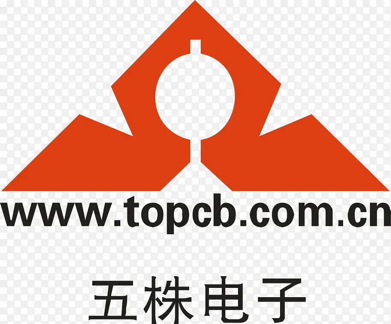 五株电子logoPNG图片素材下载_图片编号9925802-PNG素材网