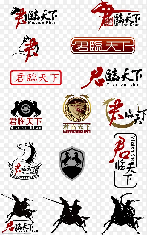 房地产LOGO矢量图