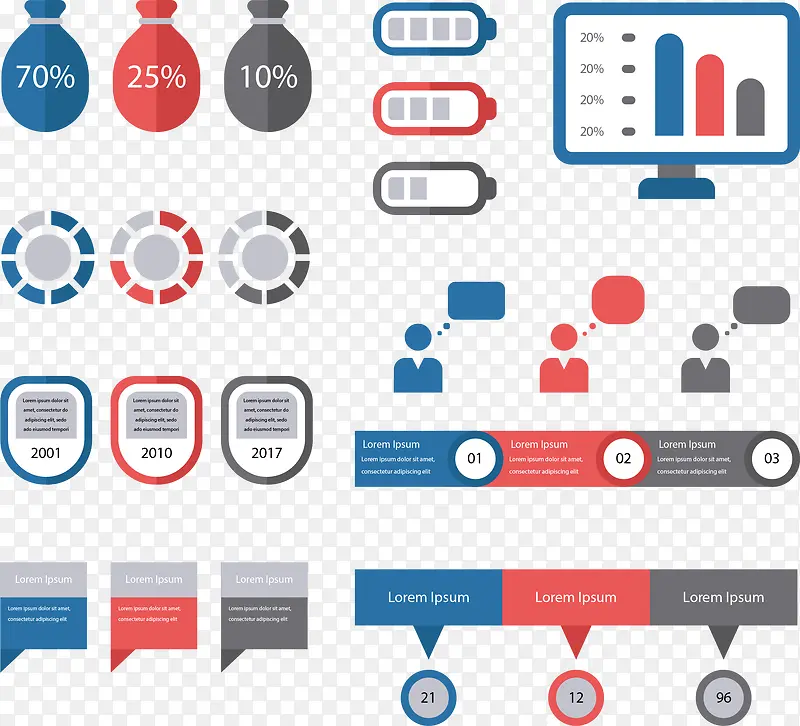 三色商务信息图表