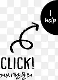 help求助图标PNG图片素材下载_图片编号9932685-PNG素材网