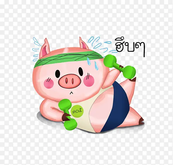 日韩可爱小猪